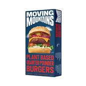 4oz MOVING MOUNTAINS VEGAN BURGER 20 X 113G
