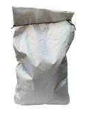 MARROW FAT PEAS 12.5KG
