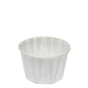 PAPER SOUFFLE/RAMEKIN 2OZ X 250